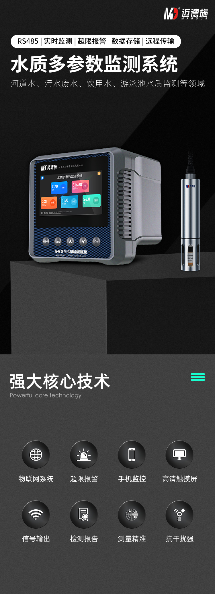 1698476152120591.jpg a (1).jpg